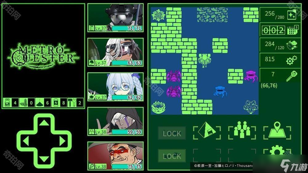 迷宫探索 RPG《METRO QUESTER》手机版现已正式推出