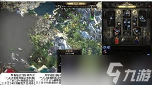 流放之路2佣兵战术家召唤BD怎么玩