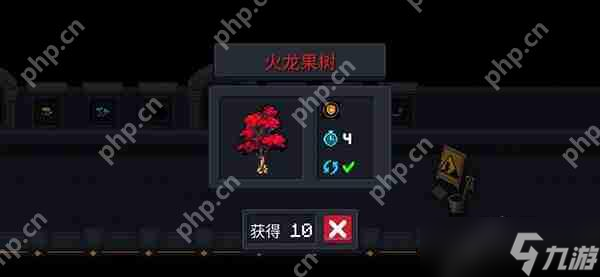 元气骑士天赋类种子大全