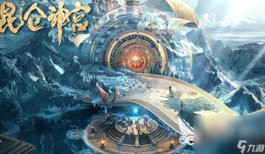 有意思的鬼吹灯游戏下载介绍2025 热门鬼吹灯游戏大全
