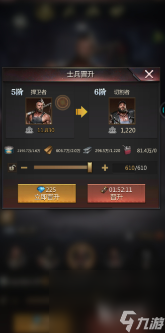 末世掠夺游戏哪些值得玩2025 高人气的末世掠夺游戏一览