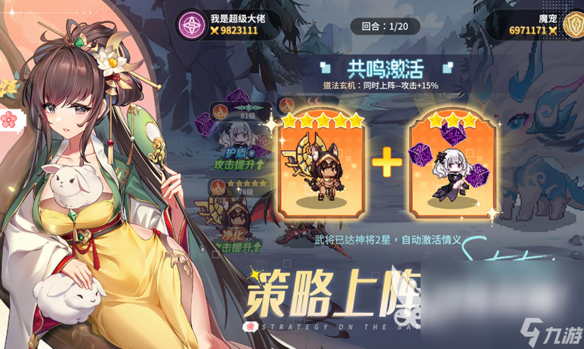 指尖像素城下载地址介绍 指尖像素城免费下载链接推荐