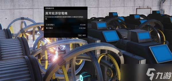 七日世界手机版怎么搬迁领地 快速搬家攻略及高资源建家位置推荐