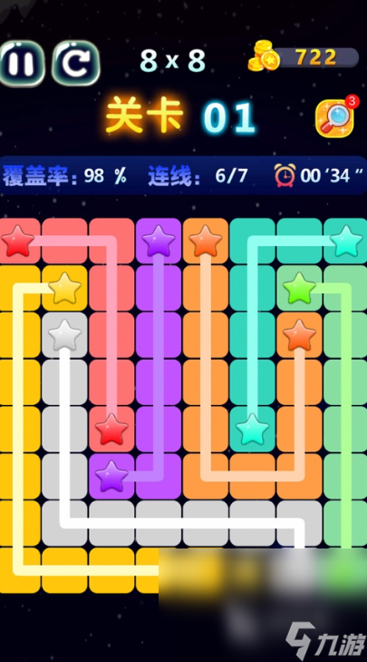 星辰游戏有哪些2025 有意思的星辰游戏推荐