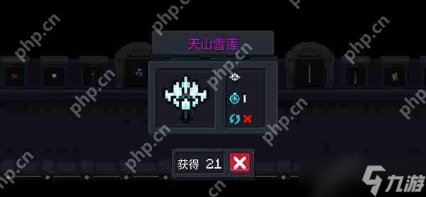 元气骑士天赋类种子大全