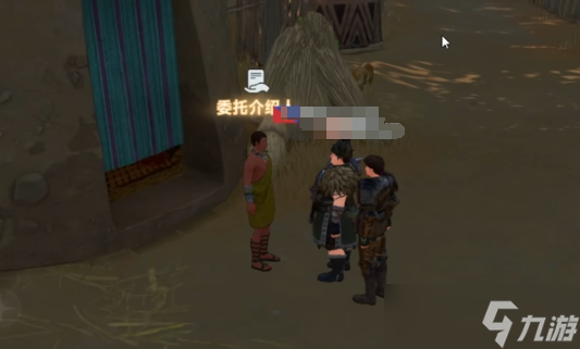 大航海时代传说圣母之画任务怎么做