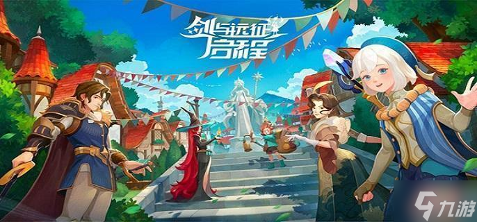 剑与远征启程雪米拉值得抽吗-雪米拉技能及抽取建议