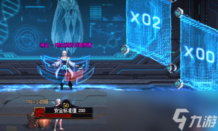 DNF人造神攻坚战研究所所长海伊德怎么打