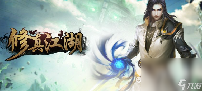 武侠2d手游哪些值得下载2025 优质的武侠2d手游汇总