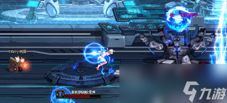 DNF人造神攻坚战创伤具象手怎么打