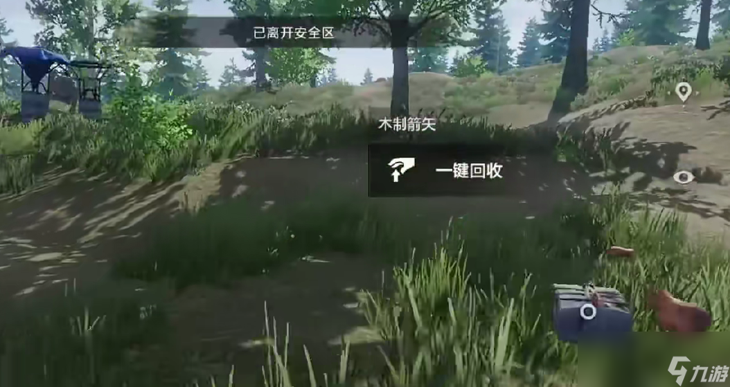 《失控进化》绷带获取方法