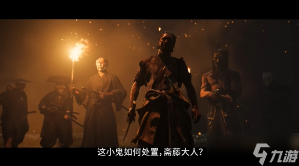 《羊蹄山之魂》和对马岛之魂时间线梳理