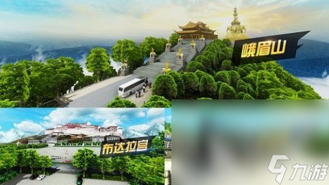 热门的现实游戏大全分享 2025有趣的现实游戏top5