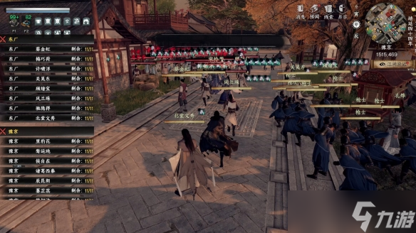 《下一站江湖2》dlc武林纷争剑指六脉Steam页面开放