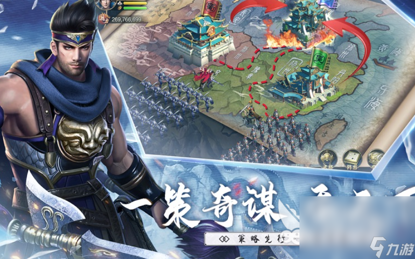优质的后宫三国游戏手游汇总2025 有意思的后宫三国游戏大全