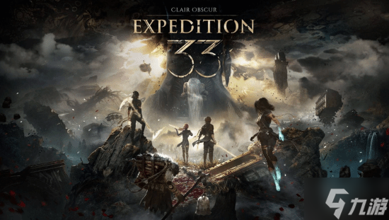 《光与影 33 号远征队》已正式解禁，快来感受法国 JRPG！,领略别样游戏魅力