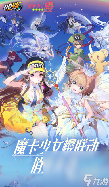 好玩的双人合作游戏双人同屏有哪些 2025耐玩的双人合作游戏大全