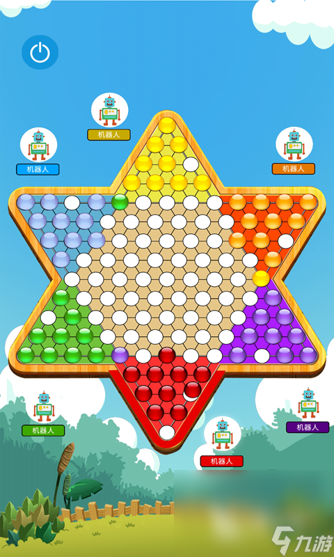 经典的跳棋游戏大全 2025有意思的跳棋游戏分享