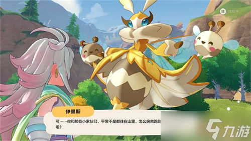 洛克王国世界半琴声任务怎么完成 洛克王国世界半琴声任务完成方法介绍