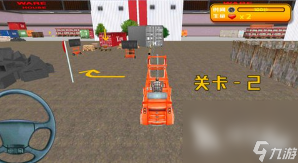 起重机游戏哪些值得下载2025 可玩性高的起重机游戏介绍