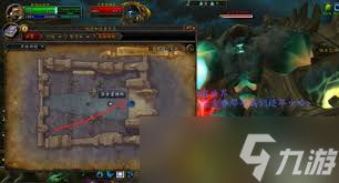 魔兽世界埃辛诺斯战刃怎么速刷