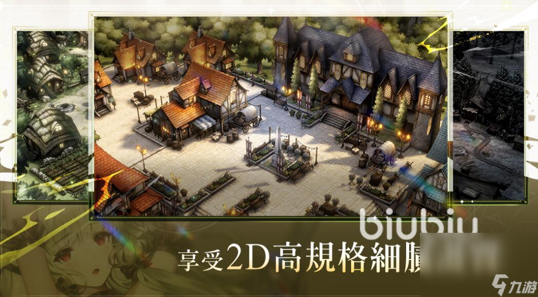 棕色尘埃2加速器哪个好 热门的棕色尘埃2加速器推荐