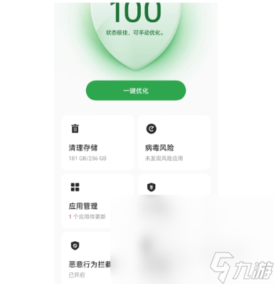 ACEAliceCardEpisode闪退卡顿怎么办 黑屏闪退解决方法