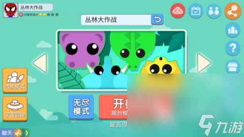 小时候玩的一个丛林冒险游戏在哪里 2025新奇的丛林冒险游戏盘点