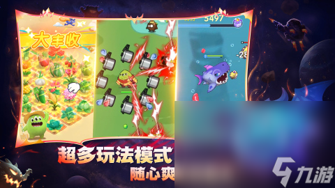 和喜歡的人玩什么游戲比較好 2025適合和喜歡的人玩的游戲推薦