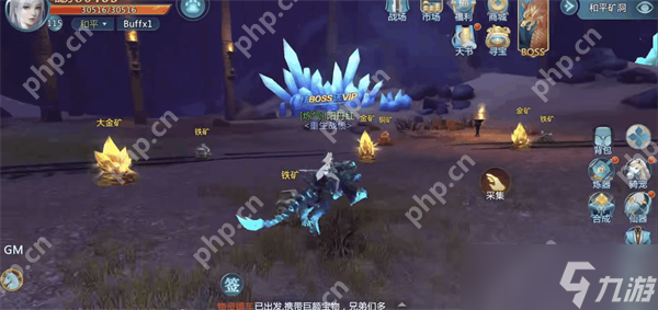 绝世仙王仙翼系统怎么玩