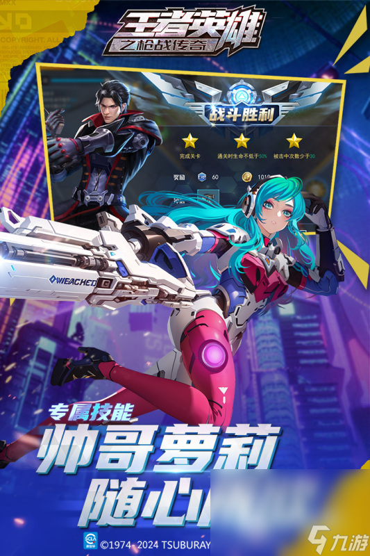 耐玩的硬核游戏分享 2025热门的硬核游戏有什么