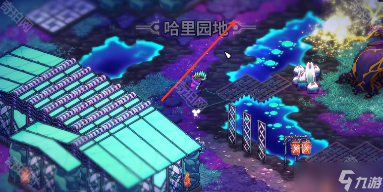 《崩溃大陆2》锻炼手镯获取位置介绍