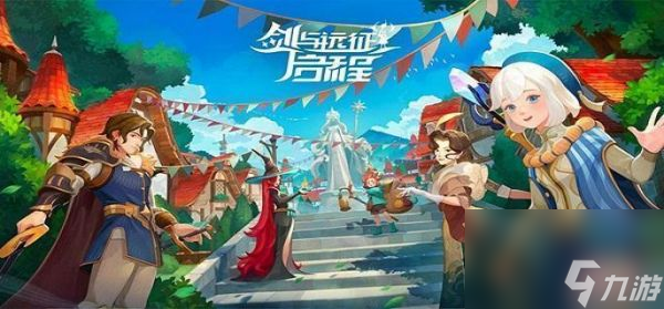 剑与远征启程狼王雪怪怎么打 剑与远征启程狼王雪怪打法攻略