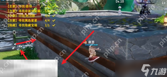 开放空间绿荫双桥怎么过 开放空间绿荫双桥通关攻略