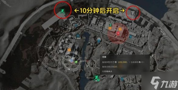 三角洲行动s4终夜大坝怎么撤离-s4赛季终夜大坝撤离攻略
