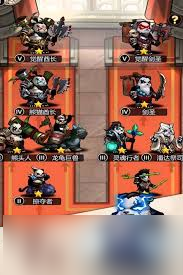 刺激大闯关玩法攻略