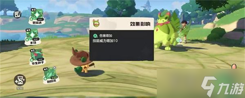 洛克王国世界半琴声任务怎么完成 洛克王国世界半琴声任务完成方法介绍