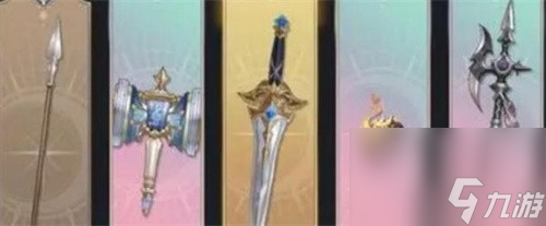 铃兰之剑SSR武器选什么 铃兰之剑SSR武器选择指南