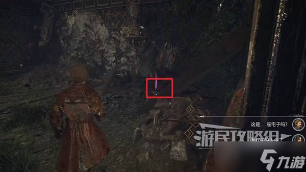 光与影33号远征队攻略大全 全章节任务|符文|武器探索流程攻略