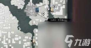 燕云十六声大山的画像是什么