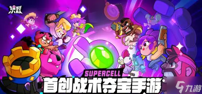爆裂小队法术如何选,法术推荐来啦