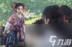 燕云十六声万事知藏宝袋在哪