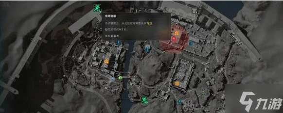 三角洲行动s4终夜大坝怎么撤离-s4赛季终夜大坝撤离攻略