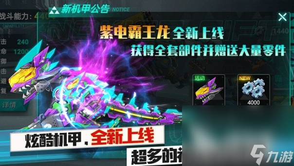 类似洛洛历险记单机版游戏推荐2025 和洛洛历险记差不多的单机游戏分享