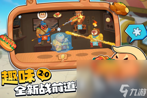 好玩的游戏女生双人玩的休闲分享 2025有哪些适合女生玩的双人游戏