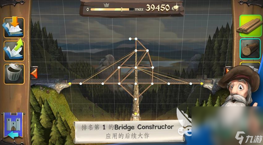 最新的建造模拟游戏推荐2025 人气超高的建造手游大盘点