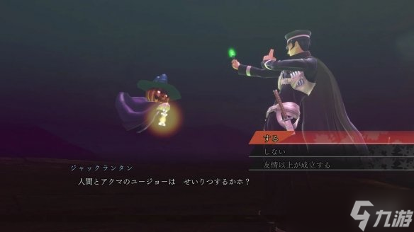 《超力兵团奇谭》Switch 2版开启预购 6月19日发售