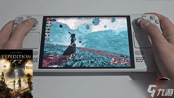 博主称《光与影》SteamDeck表现出色！但还没通过认证
