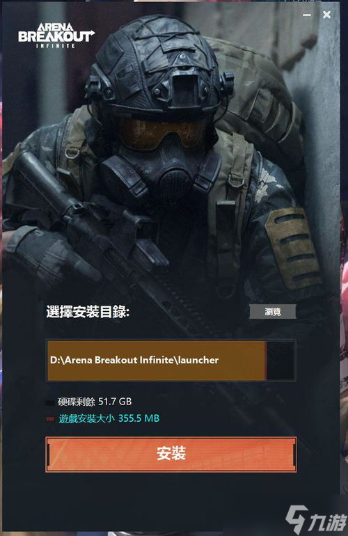 暗区突围怎样无限赚钱,全靠经济系统攻略,