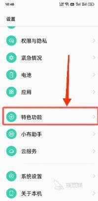 三角洲行动手游国际服延迟丢包怎么办 三角洲行动手游延迟丢包应对方法